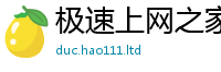 777788888888管家婆到2025年免费资料大全最新版本